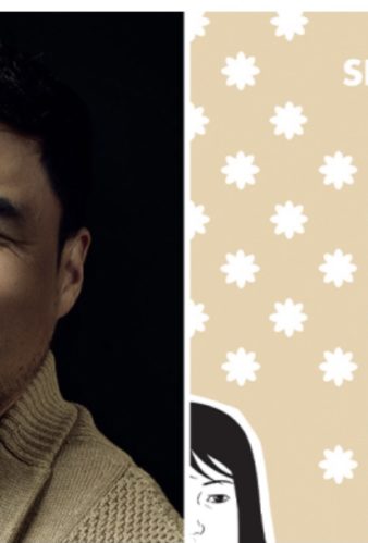 Randall Park to Make Directorial Debut on Dramedy ‘Shortcomings’ for Roadside Attractions
